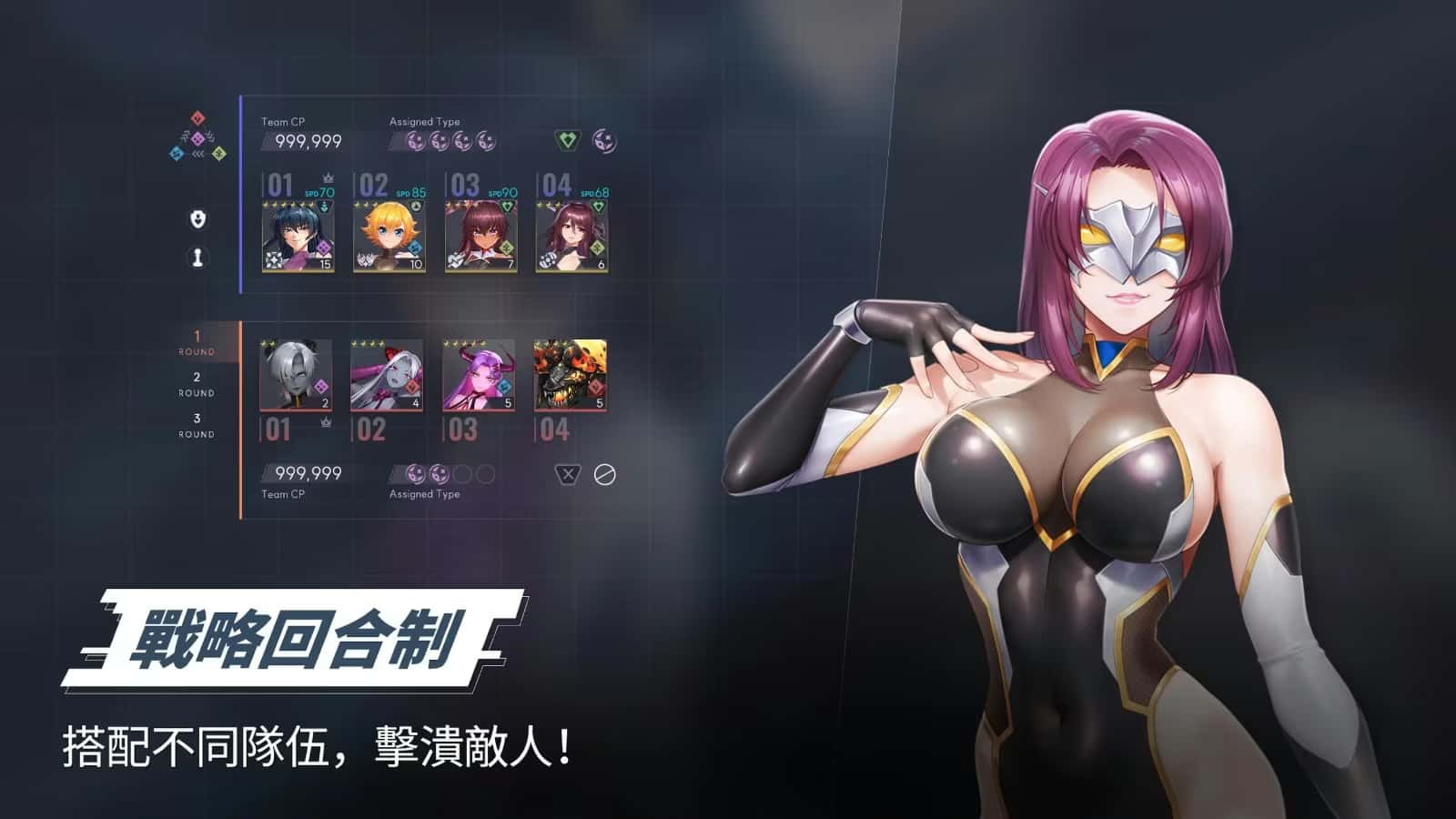 4Gamers-唯一指定中文官网游戏封面